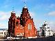 Trinity Church (俄国)